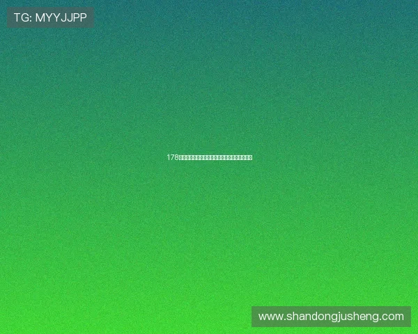 178足球直播流畅无卡顿体验畅享极速赛事观看乐趣