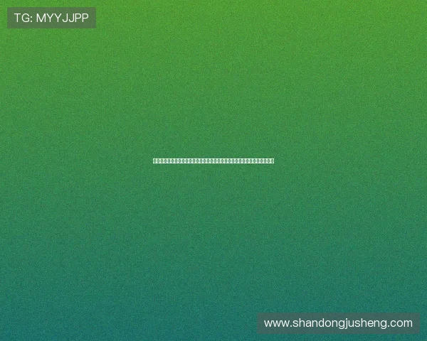 欧洲杯直播视频全景呈现豪门对决实时精彩瞬间解析战术与球星表现深度解读